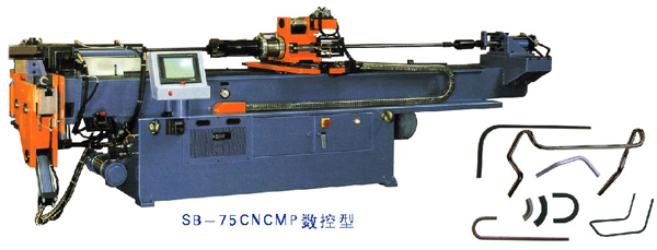 CNC数控弯管机