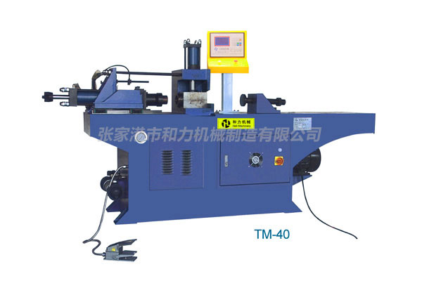 TM-40多工位缩管机